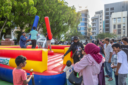 Eid Family Adventure 1446
