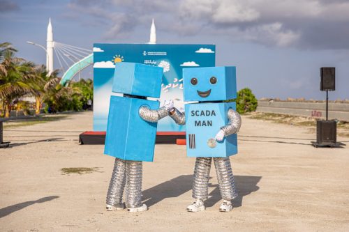 Kuda Kudhinge Haveeru - Engineers Day 2025