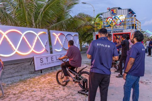 Kuda Kudhinge Haveeru - Engineers Day 2025
