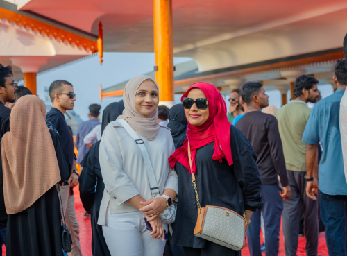 Eid Family Adventure 1446
