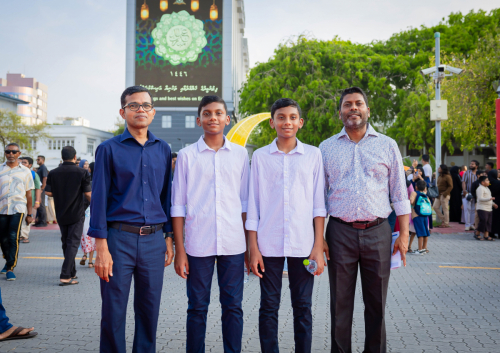 Eid Family Adventure 1446