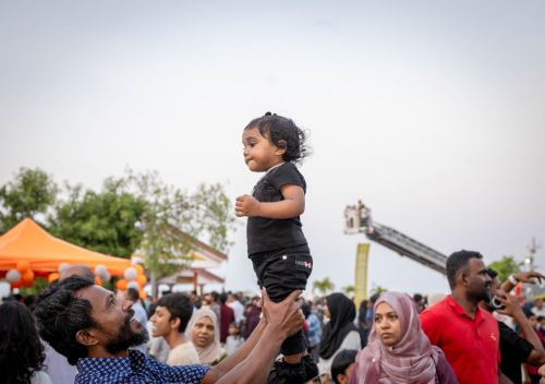 Eid Family Adventure 1446