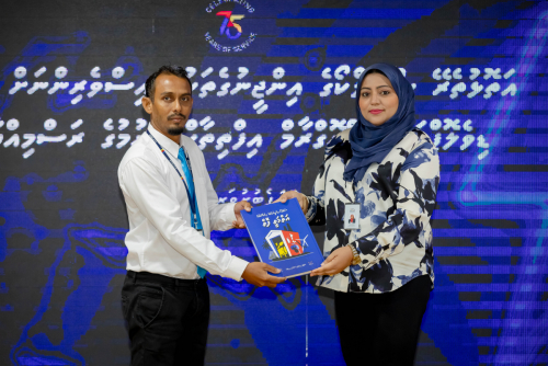 Island Powerhouse Managers Mahasintha Programme 2025