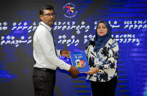 Island Powerhouse Managers Mahasintha Programme 2025