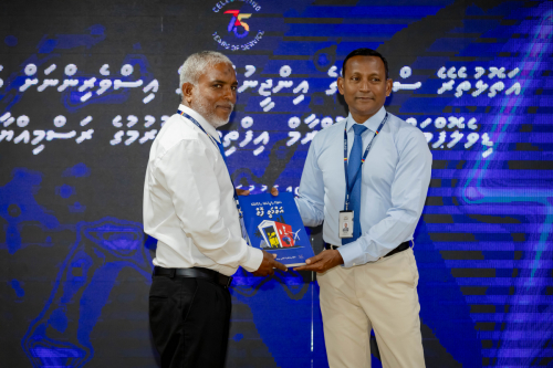 Island Powerhouse Managers Mahasintha Programme 2025