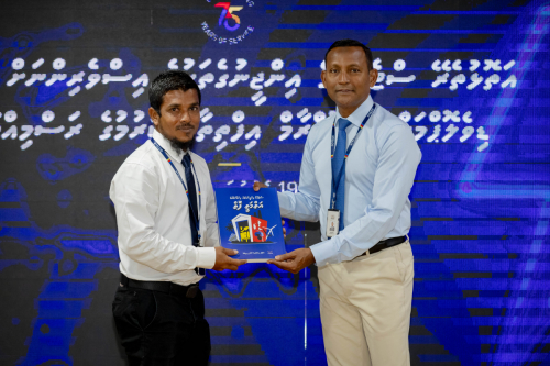 Island Powerhouse Managers Mahasintha Programme 2025