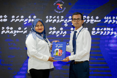 Island Powerhouse Managers Mahasintha Programme 2025