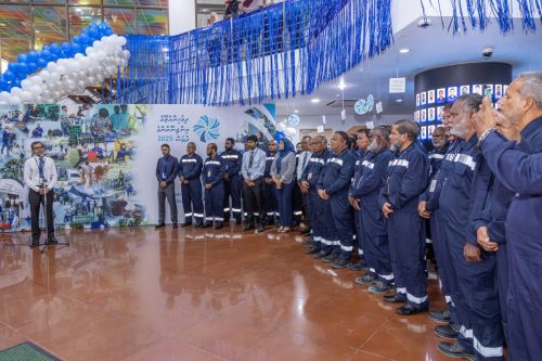 Maldives Engineers Day 2025