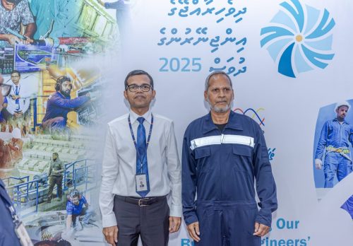 Maldives Engineers Day 2025