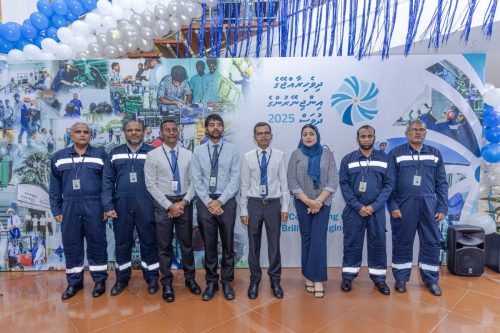 Maldives Engineers Day 2025