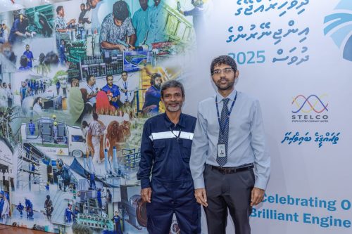 Maldives Engineers Day 2025