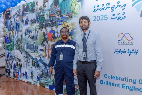 Maldives Engineers Day 2025