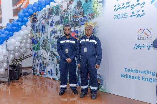 Maldives Engineers Day 2025