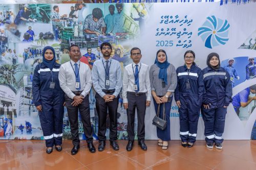 Maldives Engineers Day 2025