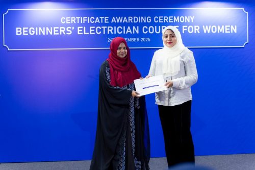 Certificate Awarding Ceremony of Beginners’ Electrician Course