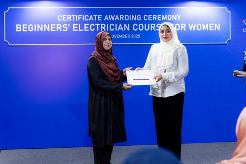 Certificate Awarding Ceremony of Beginners’ Electrician Course