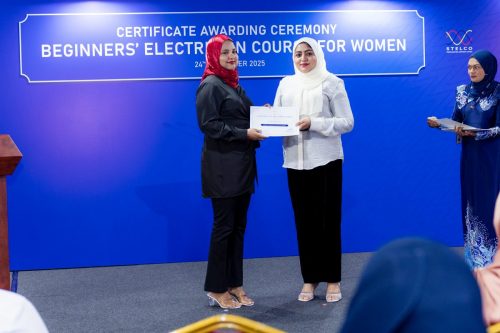 Certificate Awarding Ceremony of Beginners’ Electrician Course