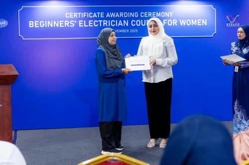 Certificate Awarding Ceremony of Beginners’ Electrician Course