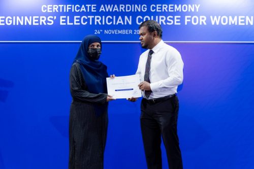 Certificate Awarding Ceremony of Beginners’ Electrician Course