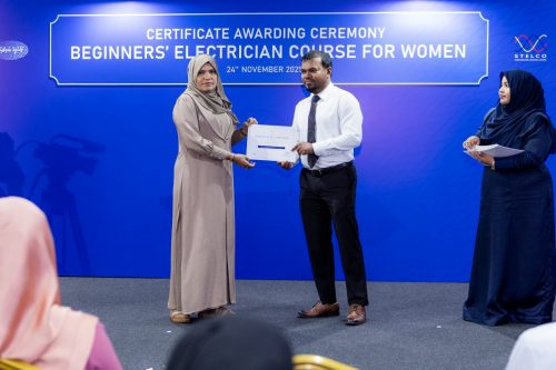 Certificate Awarding Ceremony of Beginners’ Electrician Course
