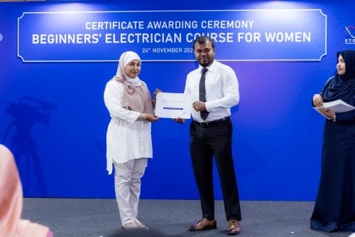 Certificate Awarding Ceremony of Beginners’ Electrician Course