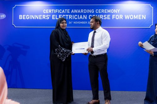 Certificate Awarding Ceremony of Beginners’ Electrician Course