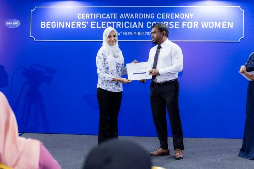 Certificate Awarding Ceremony of Beginners’ Electrician Course