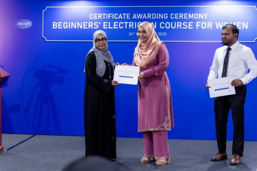 Certificate Awarding Ceremony of Beginners’ Electrician Course
