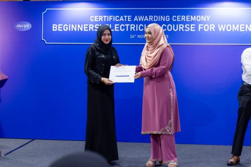 Certificate Awarding Ceremony of Beginners’ Electrician Course