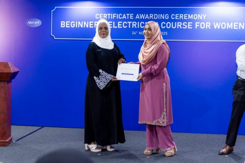 Certificate Awarding Ceremony of Beginners’ Electrician Course