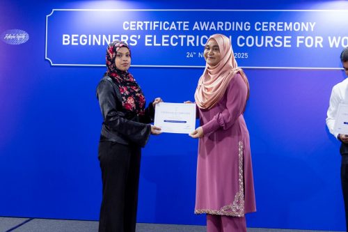 Certificate Awarding Ceremony of Beginners’ Electrician Course