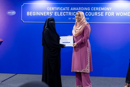 Certificate Awarding Ceremony of Beginners’ Electrician Course