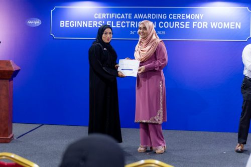 Certificate Awarding Ceremony of Beginners’ Electrician Course