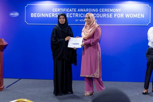Certificate Awarding Ceremony of Beginners’ Electrician Course