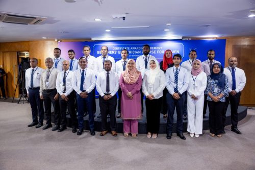 Certificate Awarding Ceremony of Beginners’ Electrician Course
